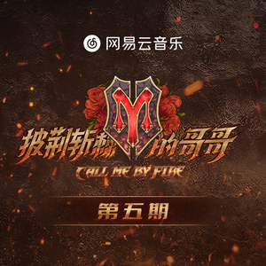 天天操天天干天天日
