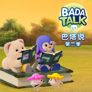 天天操天天干天天日
