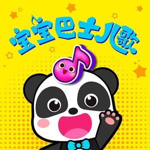 天天操天天干天天日
