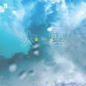 天天操天天干天天日
