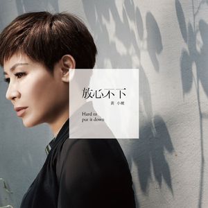 天天操天天干天天日
