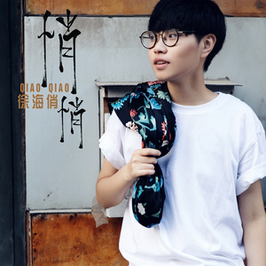 天天操天天干天天日
