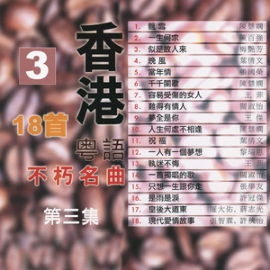 天天操天天干天天日
