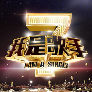 天天操天天干天天日
