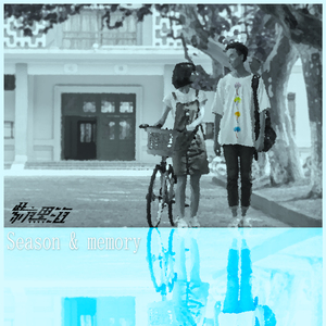 天天操天天干天天日
