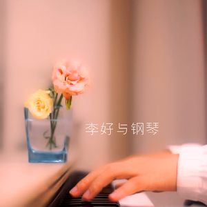 天天操天天干天天日
