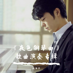 天天操天天干天天日
