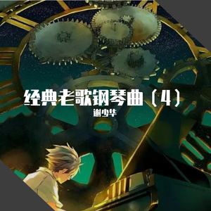 天天操天天干天天日
