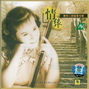 天天操天天干天天日
