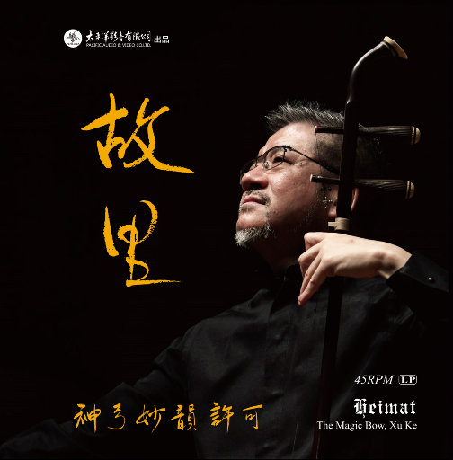 天天操天天干天天日
