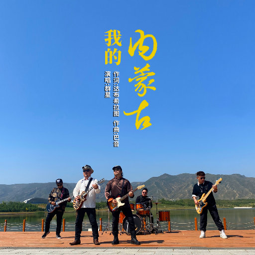 天天操天天干天天日
