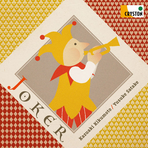 天天操天天干天天日
